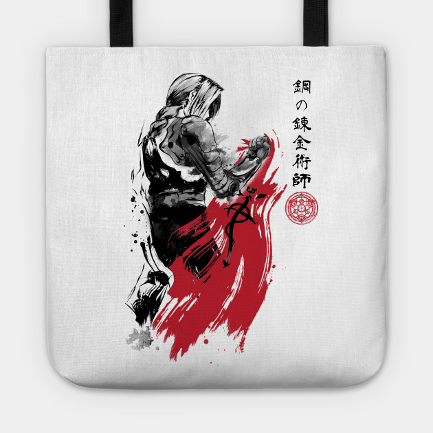 Fullmetal Alchemist Totebag